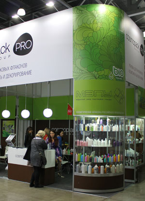 MZPU factory's booth on the Intercharm 2015 exhibition (together with Cosmopack Pro Group)